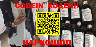 не бодяженный Обь
