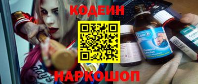 альфа пвп VHQ Нягань