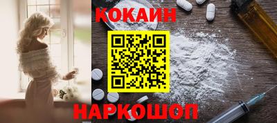 не бодяженный Обь