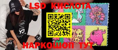 не бодяженный Обь