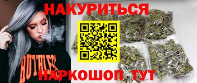 альфа пвп VHQ Нягань