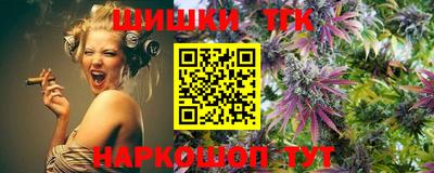 не бодяженный Обь