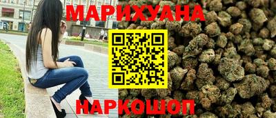 альфа пвп VHQ Нягань