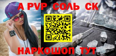 не бодяженный Обь