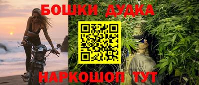 не бодяженный Обь