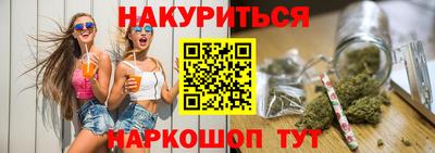 не бодяженный Обь