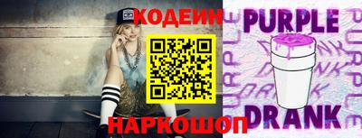 spice Обнинск