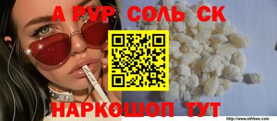 не бодяженный Обь