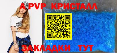 не бодяженный Обь