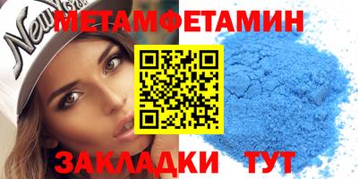 не бодяженный Обь