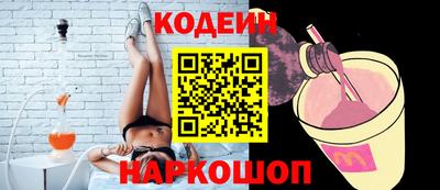 альфа пвп VHQ Нягань