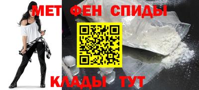 не бодяженный Обь