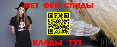 spice Обнинск