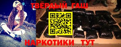 альфа пвп VHQ Нягань