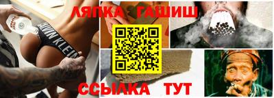 альфа пвп VHQ Нягань
