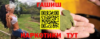 альфа пвп VHQ Нягань