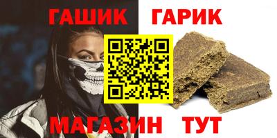 spice Обнинск