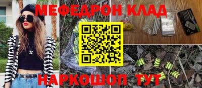 не бодяженный Обь