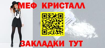 не бодяженный Обь