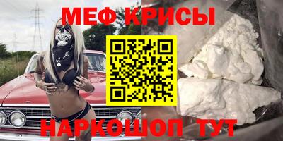 альфа пвп VHQ Нягань