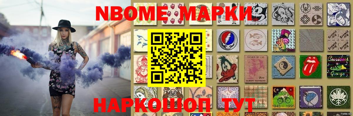 ЛСД экстази кислота  ЛСД экстази ecstasy  Партизанск  ОМГ ОМГ зеркало  Вход с VPN 